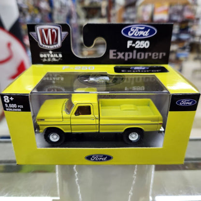 M2 Machines - 'Detroit Muscle' Mix 63 - 1972 Ford F-250 Explorer 4x4