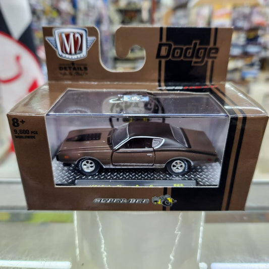 M2 Machines - 'Detroit Muscle' Mix 63 - 1971 Dodge Super Charger Super Bee