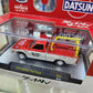 M2 Machines - 'Detroit Muscle' Mix 64 - 1978 Datsun Tow Truck