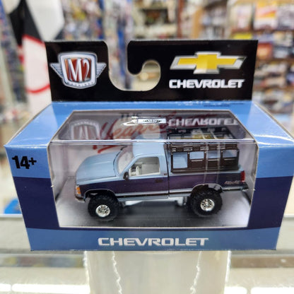 M2 Machines - 'Detroit Muscle' Mix 69 - 1993 Chevrolet Silverado 1500 4X4