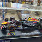 Bburago - 2023 Oracle Red Bull Racing RB19 #1 Max Verstappen 1:43 Scale