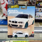 Hot Wheels Premium - Fast & Furious - BMW M3