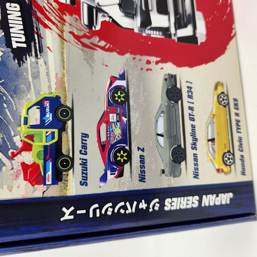 Majorette - Japan Series - Tuning Pack with BONUS CAR (Ver 3.)