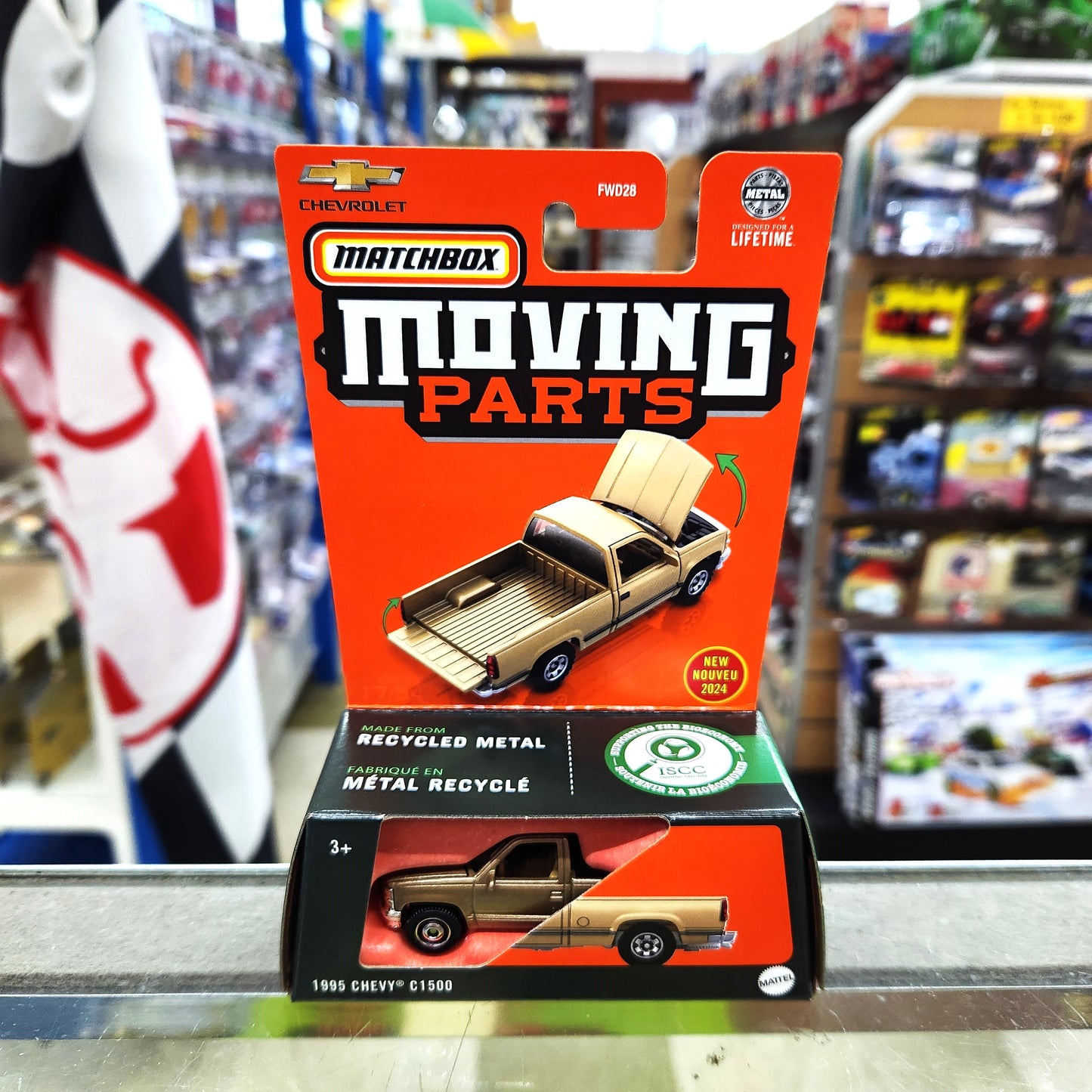 Matchbox - Moving Parts - 1995 Chevy C1500 (Gold)