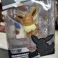 Pokemon - Battle Figure (Translucent Finish) - Eevee