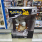 Pokemon - Vinyl Battle Figure - Cubone - 16cm