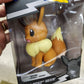 Pokemon - Vinyl Battle Figure - Eevee - 16cm