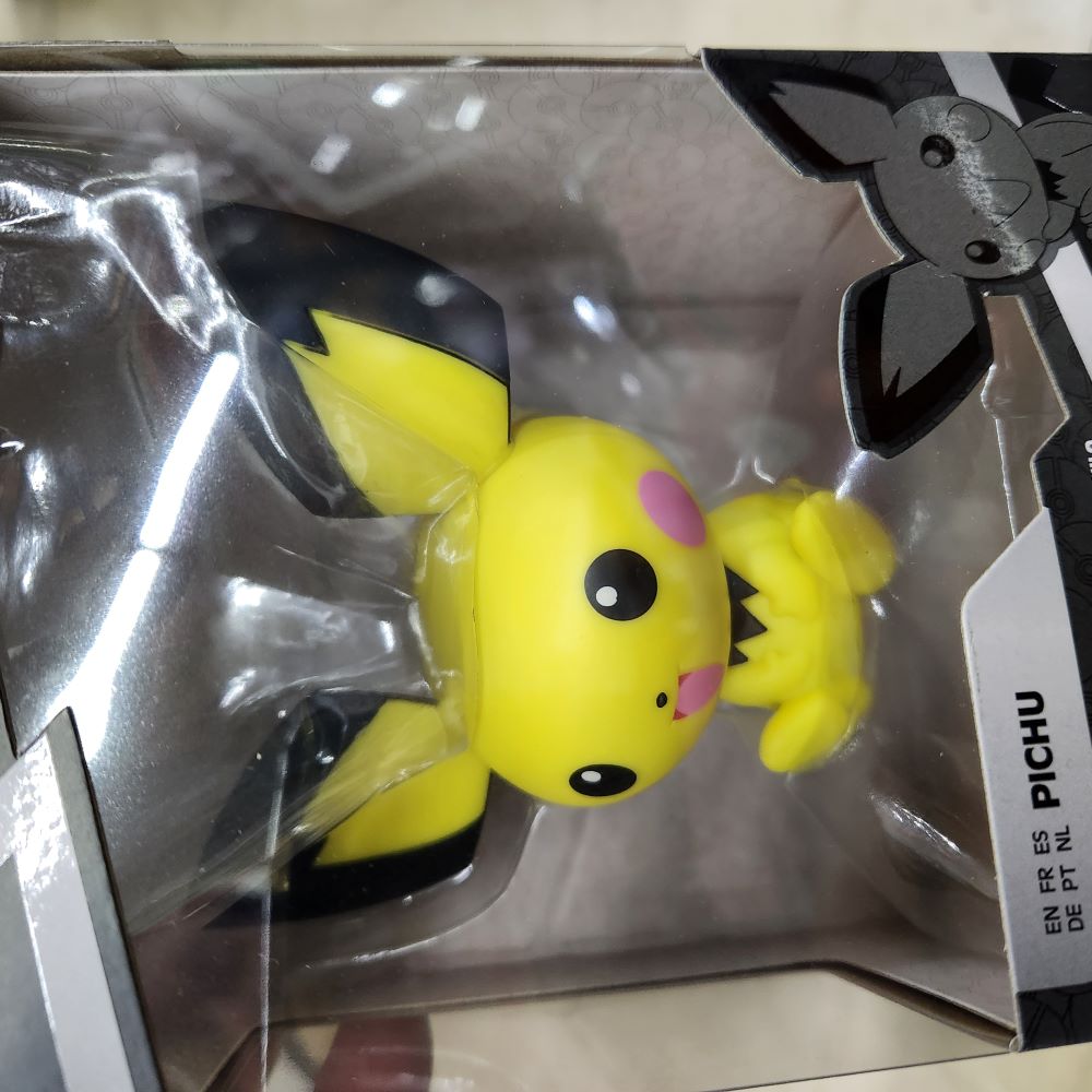 Pokemon - Vinyl Battle Figure - Pichu - 16cm