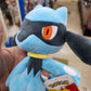 Pokemon - 8" Soft Plush Toy - Riolu