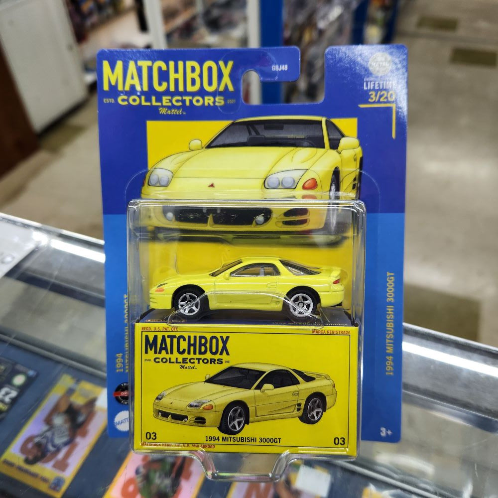 Matchbox Collector Series -1994 Mitsubishi 3000GT (Yellow)