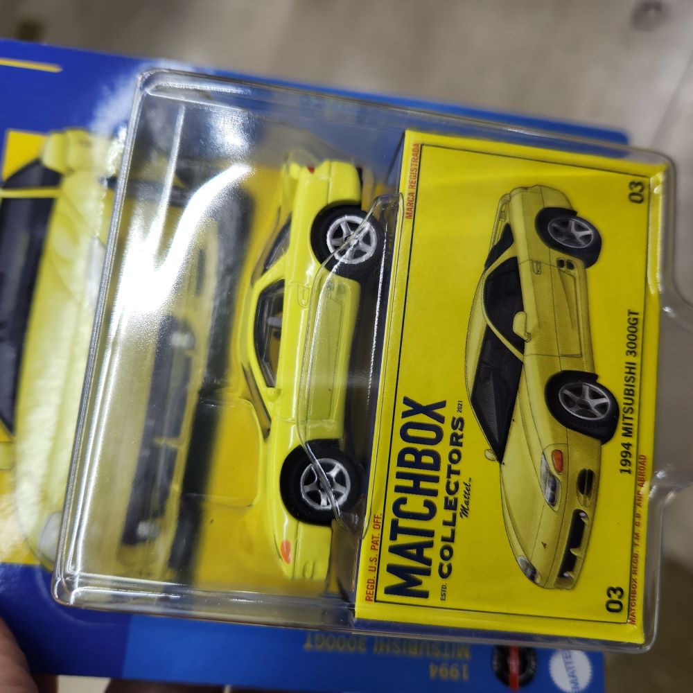 Matchbox Collector Series -1994 Mitsubishi 3000GT (Yellow)