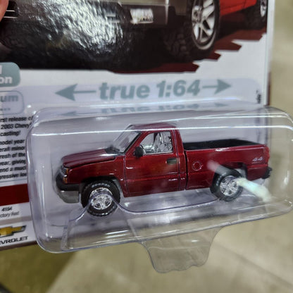 Auto World - 2024 R1 Vers. A Premium Series - 2003 Chevy Silverado