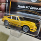 Majorette - 'Carrera Cafe' Porsche 911 Carrera RS 2.7 (Yellow)