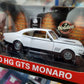 DDA - Holden HG 350 GTS Monaro - White