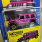 Matchbox Collector Series - 2018 Jeep Wrangler JL 4-Door