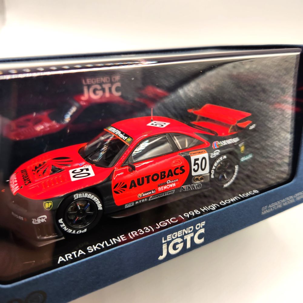 Ebbro - Nissan Skyline (R33) JGTC Autobacs 1998 #50 High Down Force - 1:43 Scale