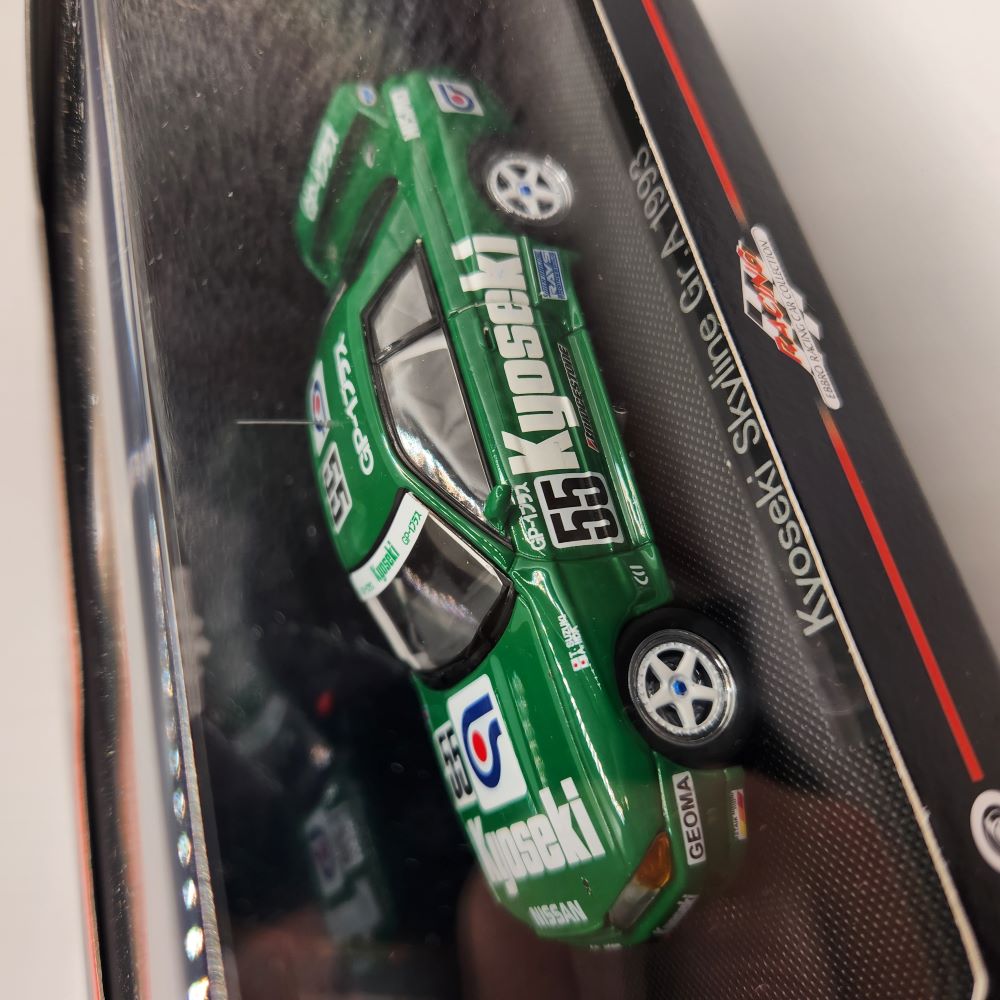 Ebbro - Nissan 1993 Skyline GT-R (R32) Kyoseki - 1:43 Scale, green