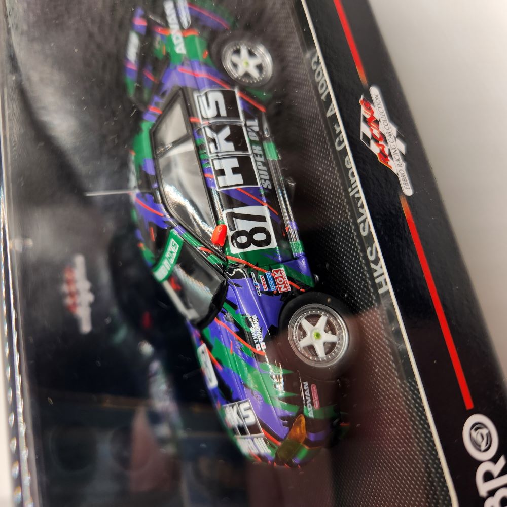 Ebbro - Nissan 1993 Skyline GT-R (R32) 'HKS' - 1:43 Scale