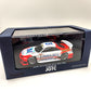 Ebbro - Nissan Skyline GT-R (R33) JGTC #3 1998 - 1:43 Scale