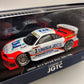 Ebbro - Nissan Skyline GT-R (R33) JGTC #3 1998 - 1:43 Scale