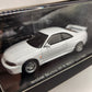 Ebbro - Nissan 1995 Skyline GT-R (R33) V Spec White - 1:43 Scale