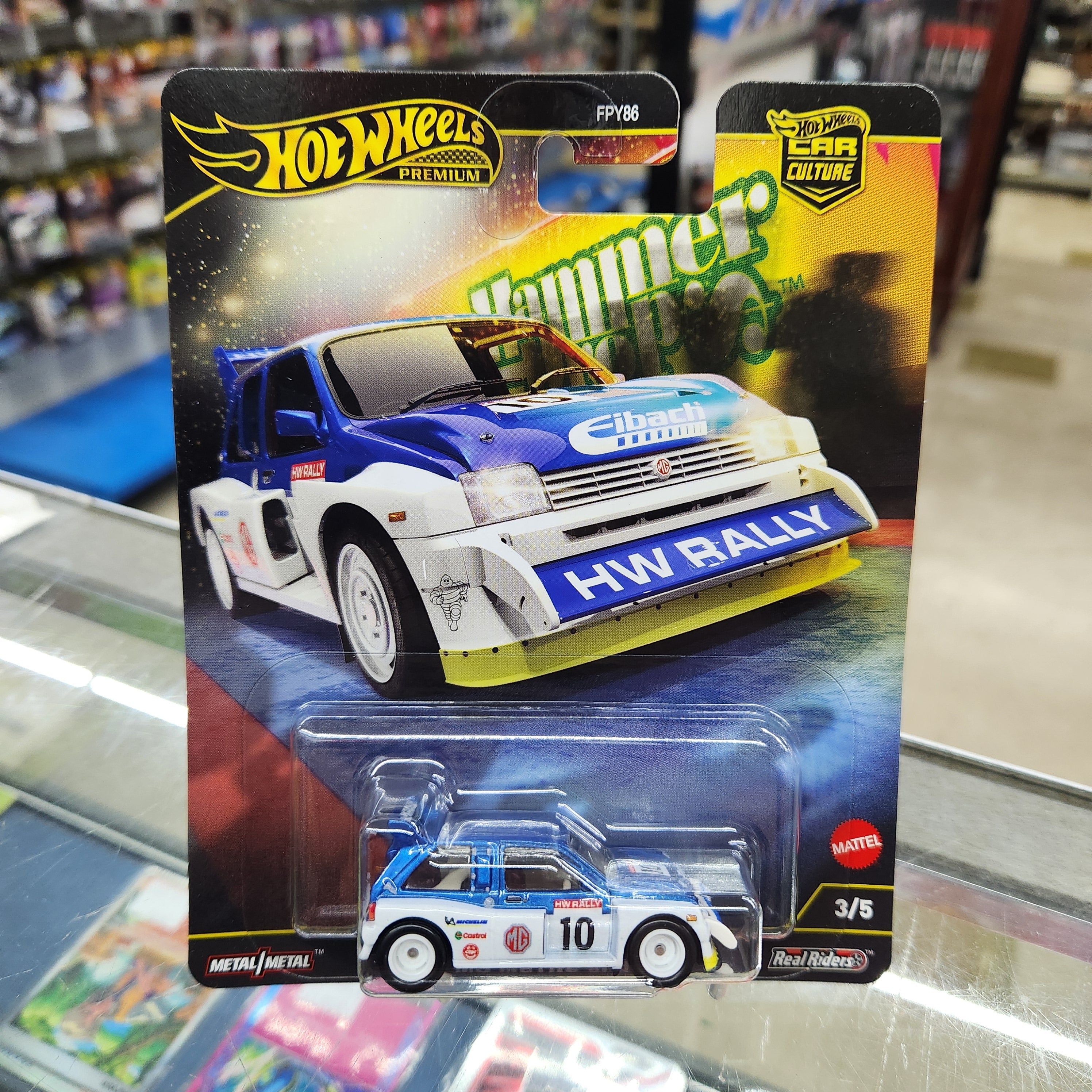 Hot Wheels Premium - Car Culture - 'Hammer Drop' - MG Metro 6R4