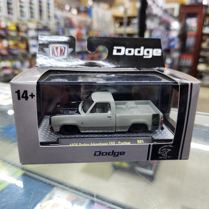 M2 Machines - 'Auto-Meets' Mix 81 - 1976 Dodge Adventurer 150 - Custom
