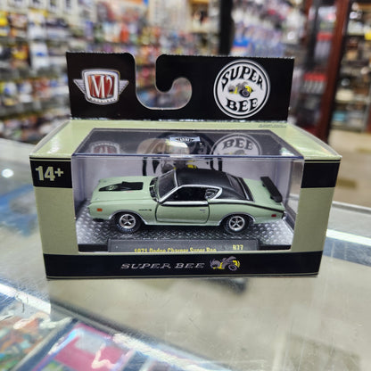 M2 Machines - 'Auto-Meets' Mix 77 - 1971 Dodge Charger Super Bee