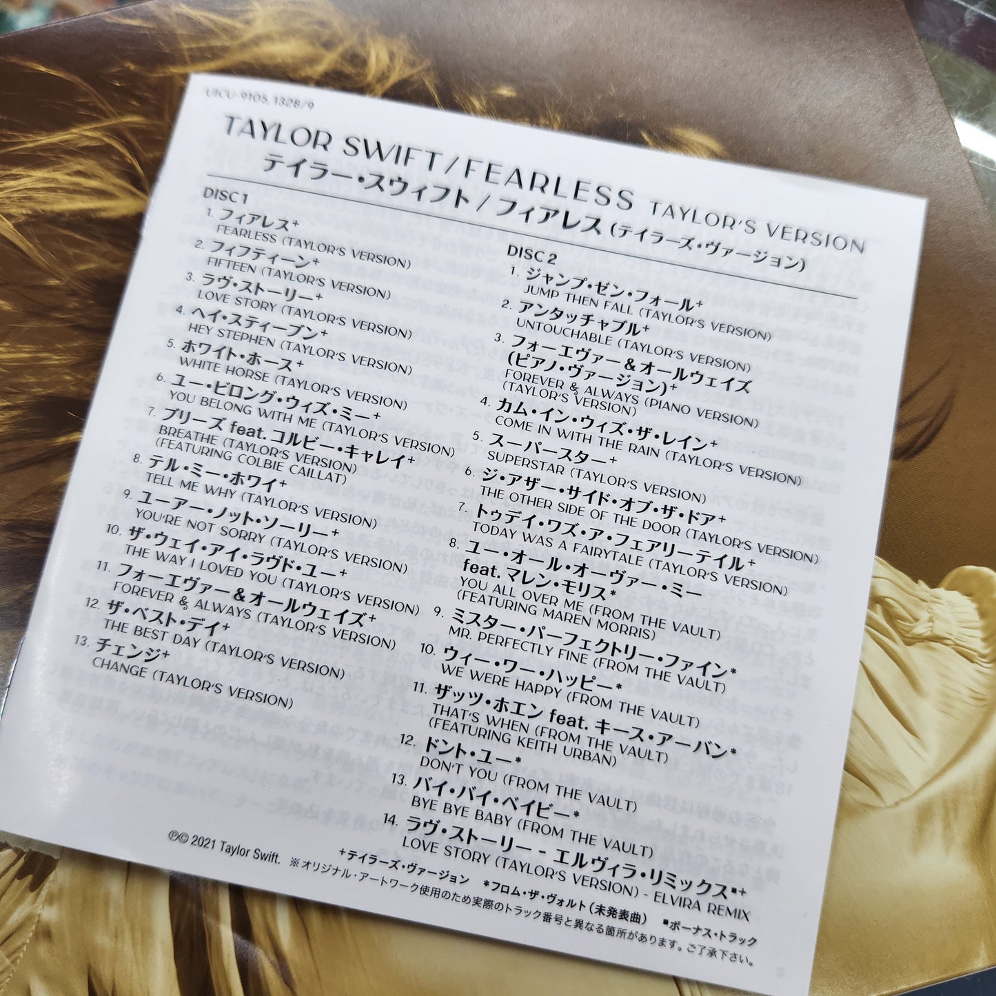 Taylor Swift, Fearless (Taylors Version) (Japan Import) 2CD + Poster