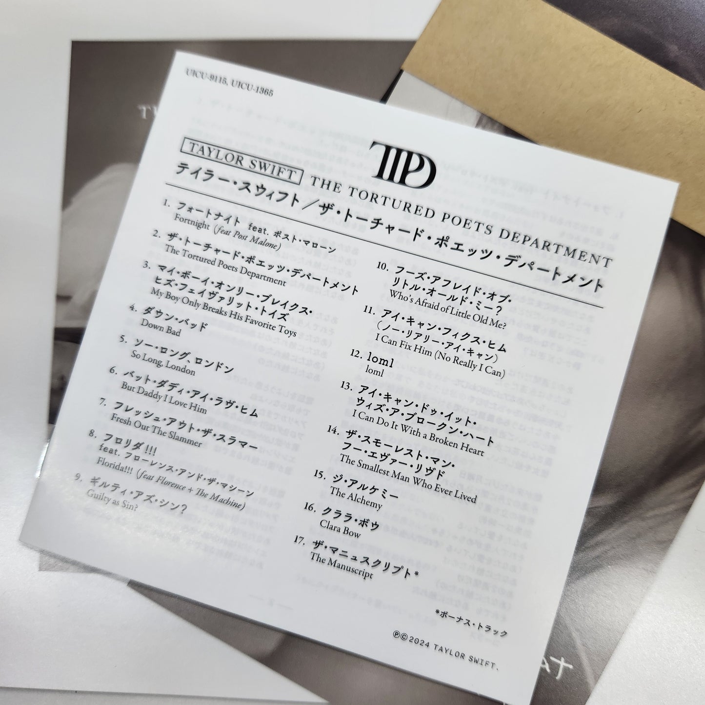 Taylor Swift, The Tortured Poets Department (Japan Import) 1CD + Poster