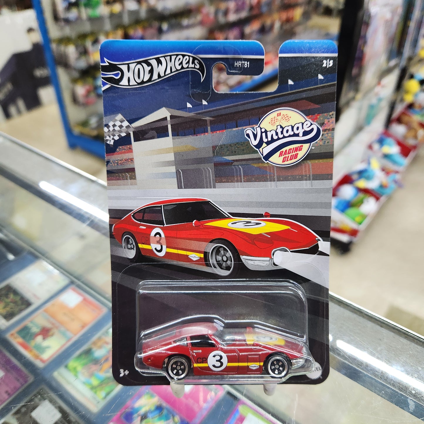 Hot Wheels - Vintage Racing Club (2024 Mix 2) - Set of 5