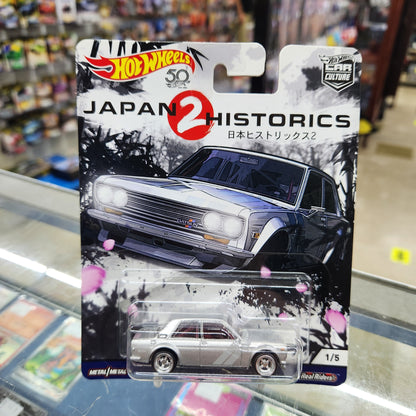 Hot Wheels Premium - Car Culture 'Japan Historics 2 - Datsun Bluebird 510