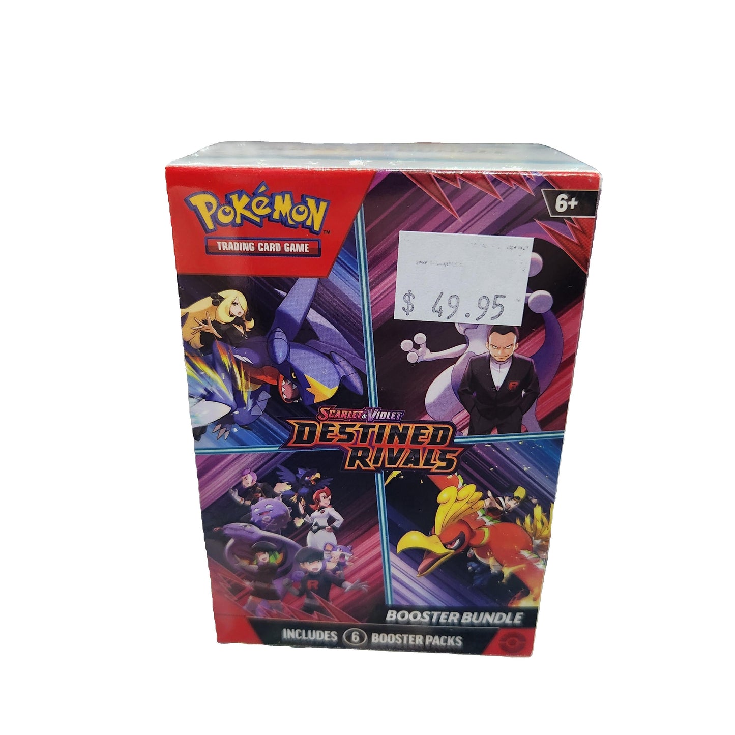Pokemon TCG - Scarlet & Violet: Destined Rivals - Booster Bundle
