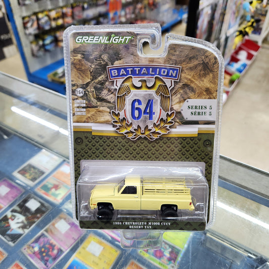 Greenlight - Battalion 64 Series 5 - 1986 Chevrolet M1008 'Desert Tan' - 1:64 Scale