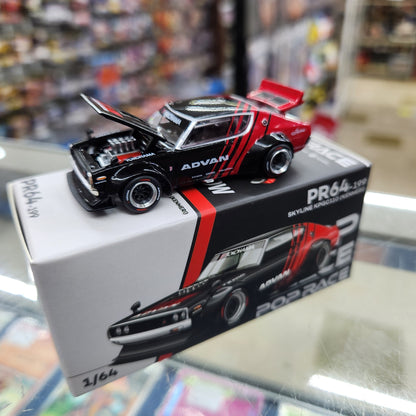 Pop Race - Nissan Skyline GT-R Drift (Kenmeri) 'Advan' - 1:64 Scale