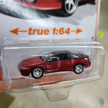 Auto World - 2024 R3 Vers. A Premium Series - 1990 Eagle Talon TSi