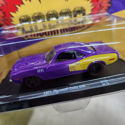 M2 Machines - 'Auto-Drivers' Mix 123 - 1971 Plymouth Cuda 440