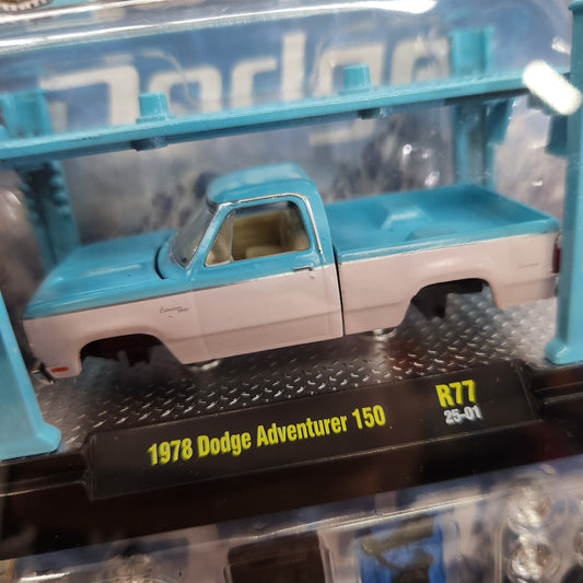 M2 Machines - M2 'Model Kit' Series 77 - 1978 Dodge Adventurer 150