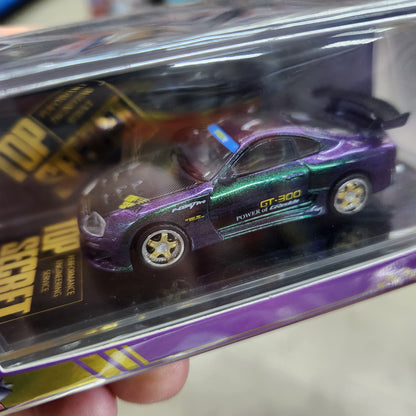 BMC - Toyota 'Top Secret' GT-300 Supra '2025 Sydney Royal Easter Show Australia Special Edition' - Purple