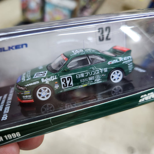 INNO64 - Nissan Skyline GT-R (R33) #32 'Prince Chiba Falken' - 1:64 Scale