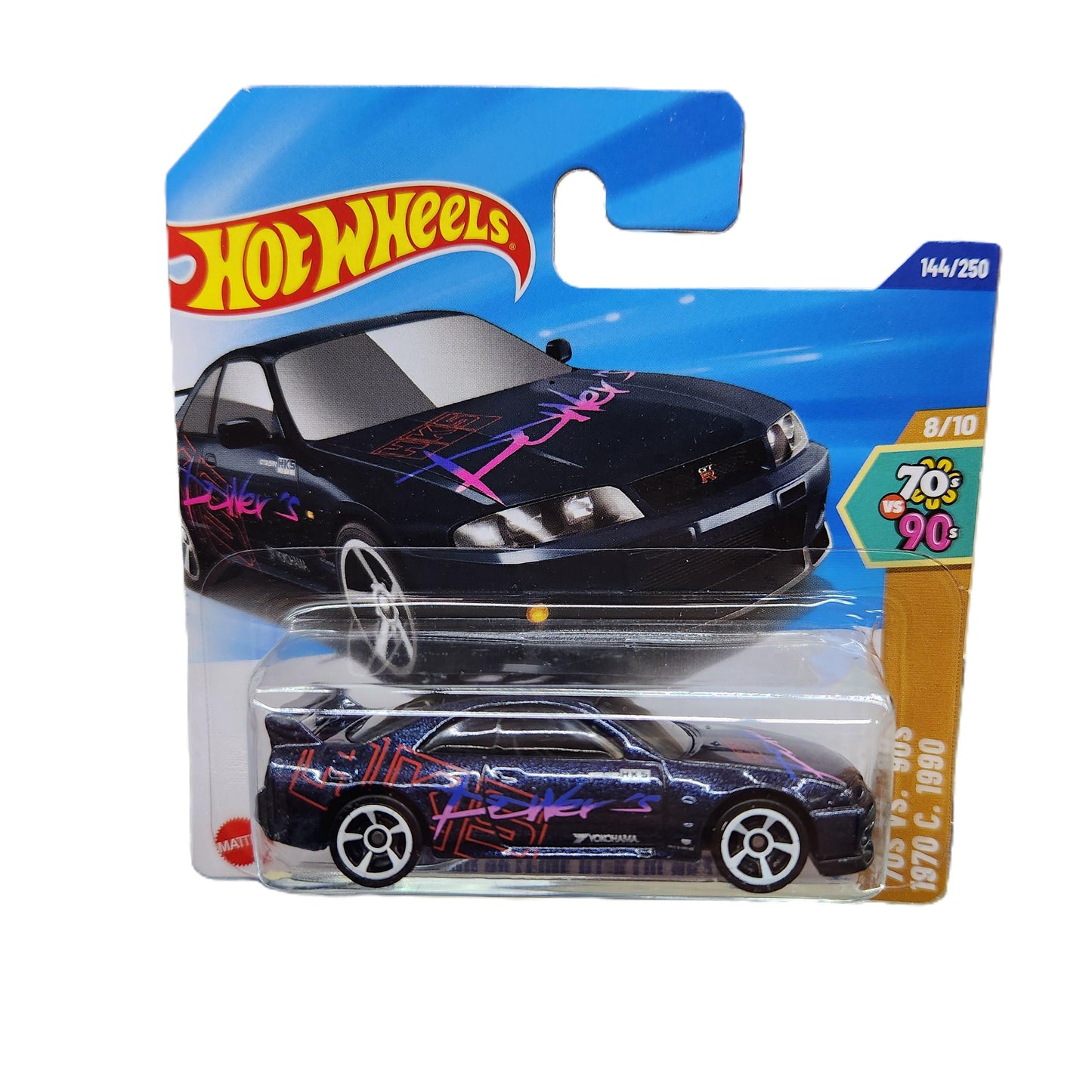 Hot Wheels - Nissan Skyline GT-R (R33) 'Yokohama' - Short Card