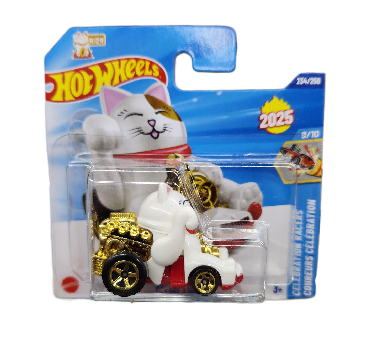 Hot Wheels - 'Feline Lucky' Lucky Cat - Short Card
