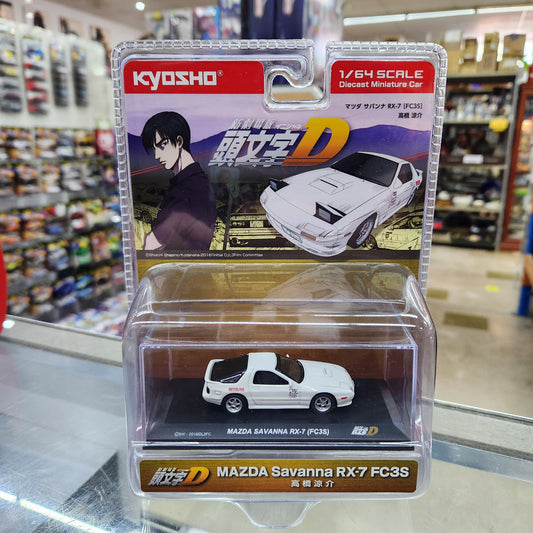 Kyosho - Mazda Savanna RX-7 (FC3S) 'Initial D' (White) - 1:64 Scale