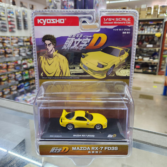 Kyosho - Mazda RX-7 (FD3S) 'Initial D' (Yellow) - 1:64 Scale