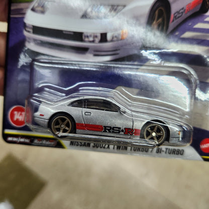 Hot Wheels Premium - Boulevard  #141-#145 - Set of 5