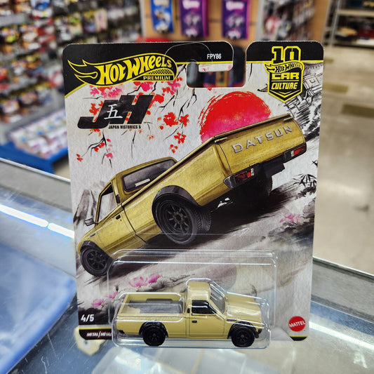Hot Wheels Premium - Japan Historics #5 - Datsun 620