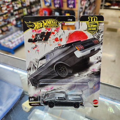 Hot Wheels Premium - Japan Historics #5 - 1977 Toyota Celica