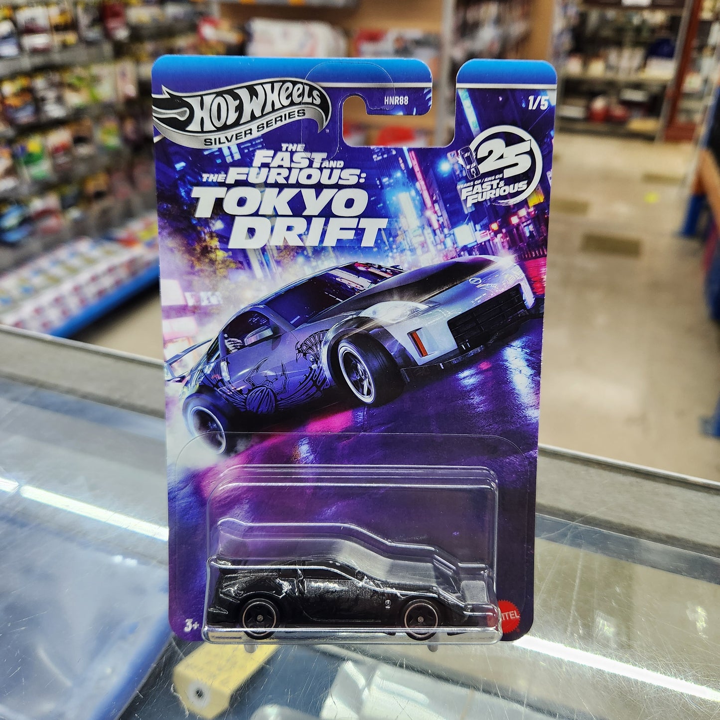 Hot Wheels Silver Series - The Fast & Furious: Tokyo Drift - Nissan 350Z Custom