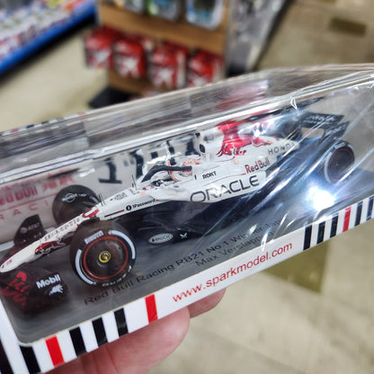 Spark - Red Bull Racing Formula 1 F1 2025 Japanese Winner - #1 Max Verstappen  - 1:43 Scale