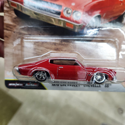 Hot Wheels Premium - Fast & Furious (2026 Mix 2) - 1970 Chevrolet Chevelle SS